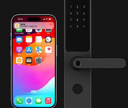莫力达瓦iPhone维修站分享在iPhone上使用家庭钥匙开启智能门锁 