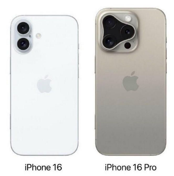 莫力达瓦苹果16维修网点分享iPhone16系列提升明显吗 