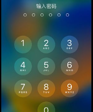 莫力达瓦apple维修店分享如何通过iCloud网页查找iPhone位置