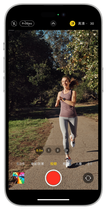 莫力达瓦苹果14维修店分享iPhone 14 机型使用“运动模式”拍摄更稳定的视频 