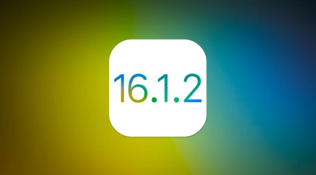 莫力达瓦苹果维修分享iOS 16.2有Bug能降级吗？ iOS 16.1.2已关闭验证 