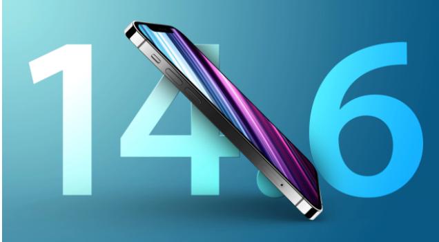 莫力达瓦苹果手机维修分享升级iOS 14.7.1 正式版后还能降级吗 