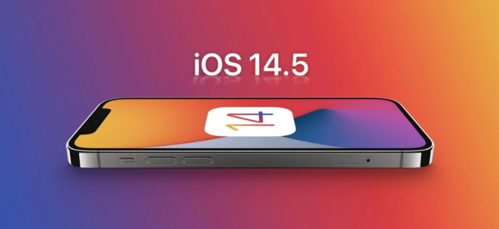 莫力达瓦苹果手机维修分享谈谈iOS14.5正式版的使用感受 
