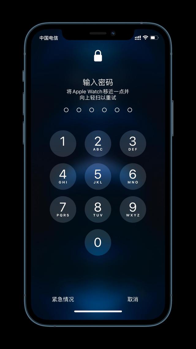 莫力达瓦苹果手机维修分享Apple Watch解锁iPhone功能效果怎么样 