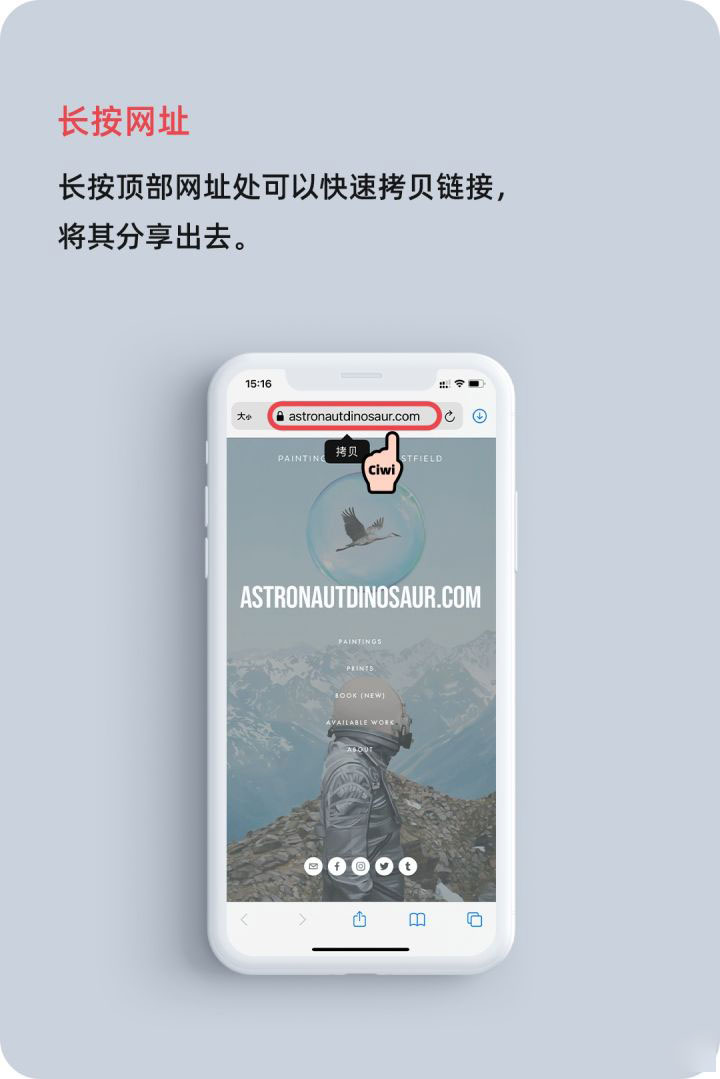 莫力达瓦苹果手机维修分享iOS 14 教程 