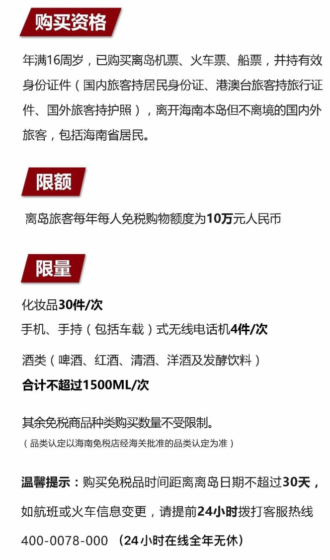 莫力达瓦苹果手机维修分享琼版 iPhone 12 售价 4784 元起，如何才能买到 