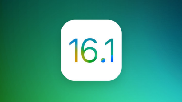 莫力达瓦苹果手机维修分享iOS 16.1 RC版升级_iOS 16.1 RC版一键刷机教程 