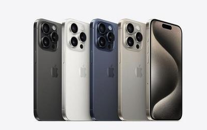 莫力达瓦苹果维修点分享iPhone 15 Pro发烫五大诱因详解 