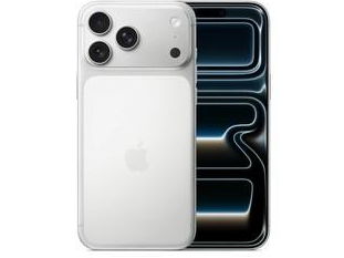 莫力达瓦苹果维修点分享iPhone 17 Pro Max电池升温隐藏场景 